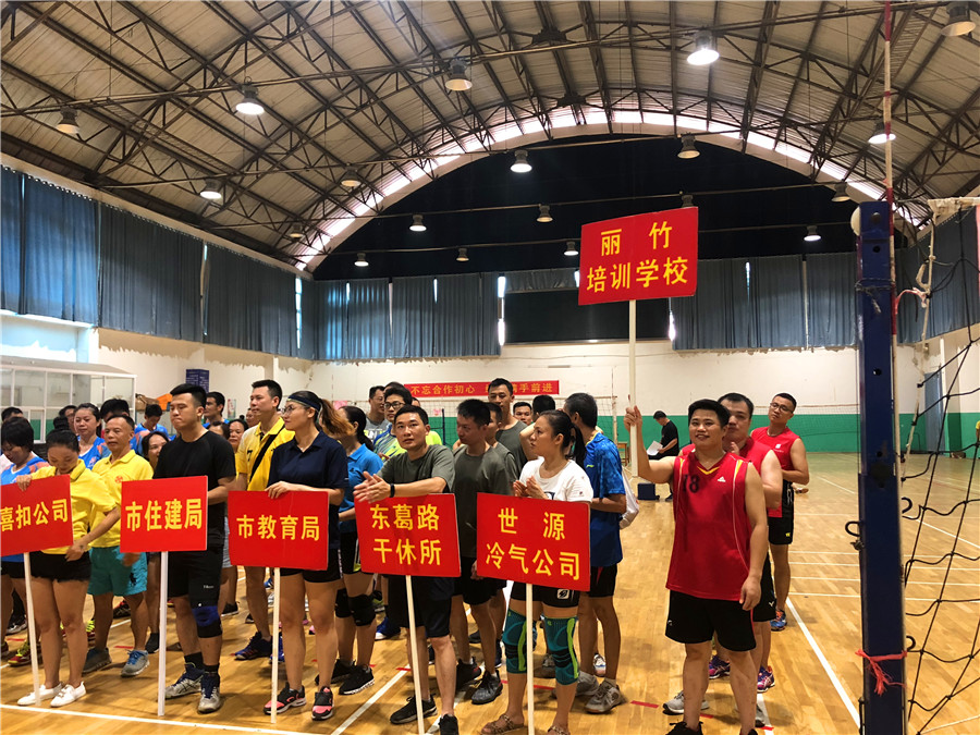 麗竹學(xué)校參加南寧民盟氣排球賽，賽出水平和風(fēng)采
