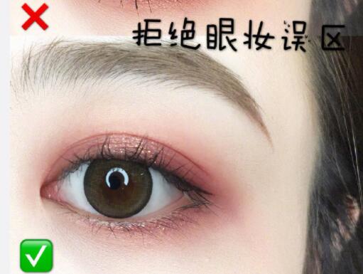 拒絕誤區(qū)，你也能畫出這樣美美的眼妝