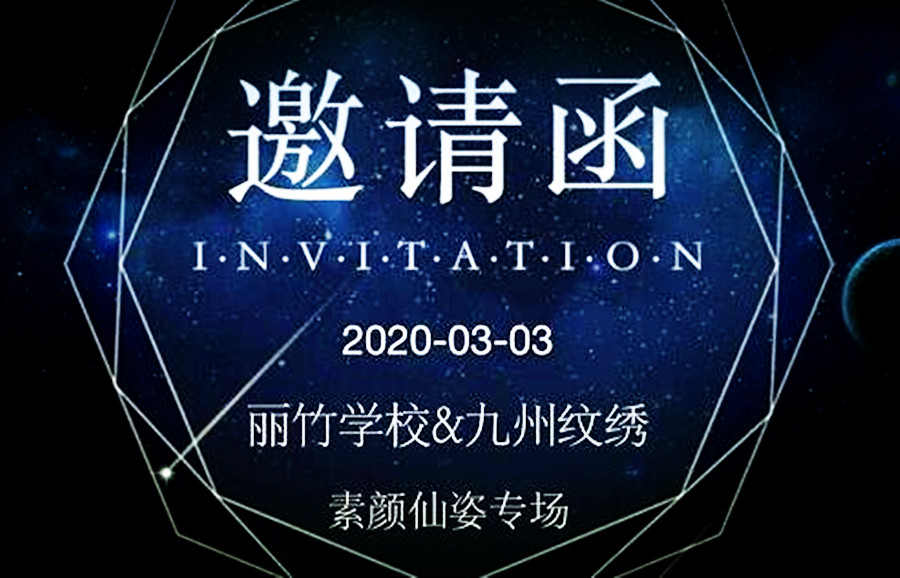 QQ截圖20200107121725.jpg