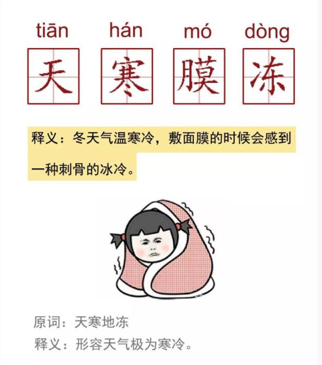 QQ截圖20200110095215.jpg