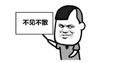 QQ截圖20200527095648.jpg
