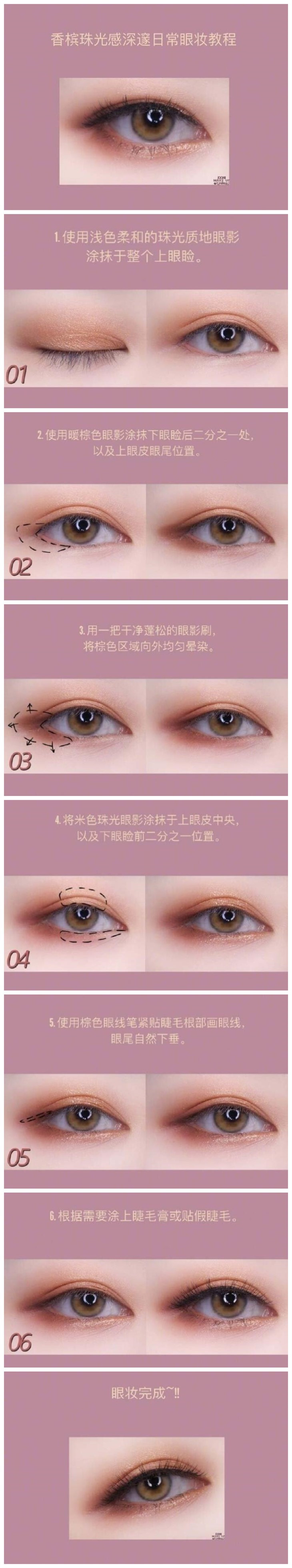 initpintu_副本.jpg