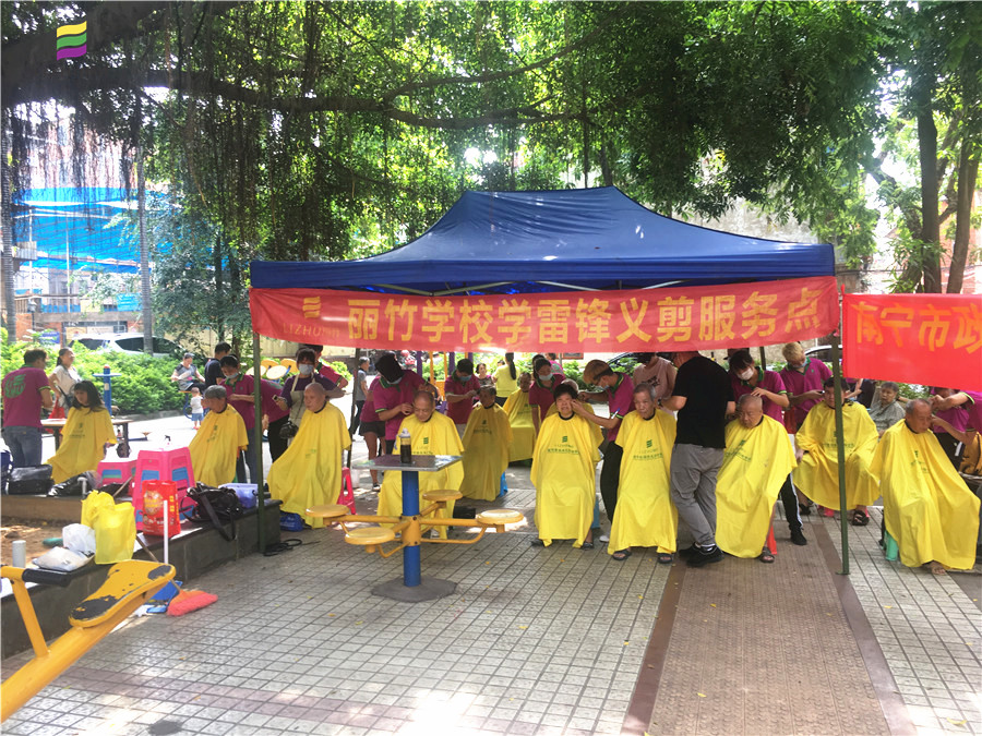 20200716民印小區(qū)理發(fā)活動.jpg