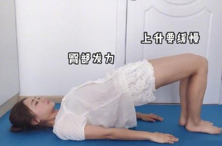  腿型不好看，再瘦也沒(méi)用！