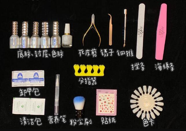 南寧想學(xué)美甲選哪家培訓(xùn)學(xué)校，麗竹美甲新手入門