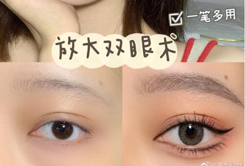 如何放大雙眼的化妝教程，廣西化妝學校（麗竹化妝學校）分享