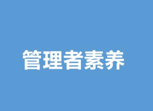 美容院才能調(diào)動(dòng)美容師的積極性