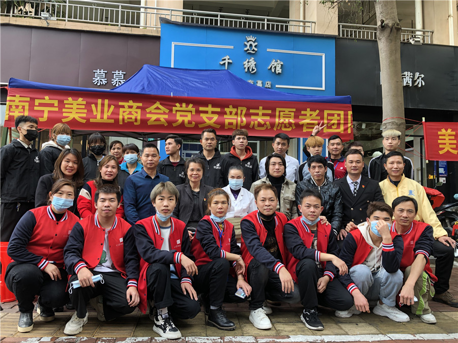 廣西有實力的美發(fā)學(xué)校：義剪暖人心，續(xù)寫新時代雷鋒故事