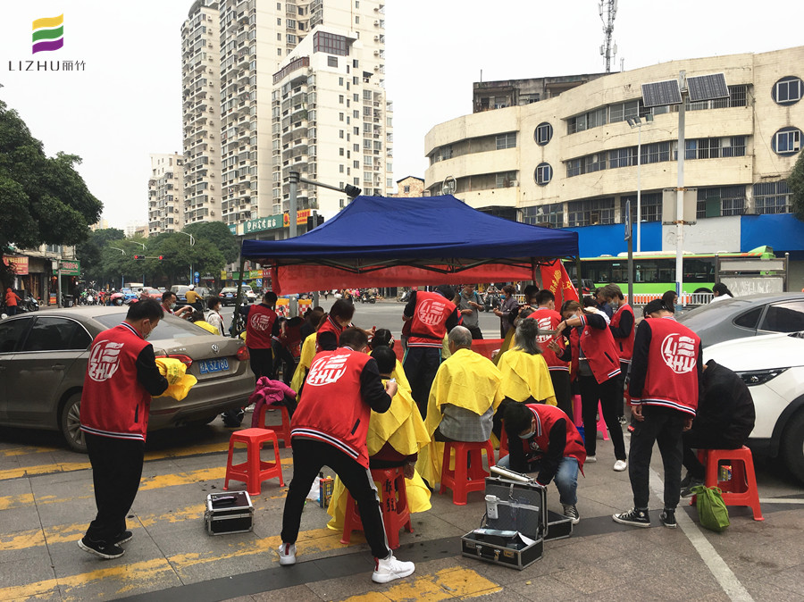 微信圖片_20210324140629.jpg