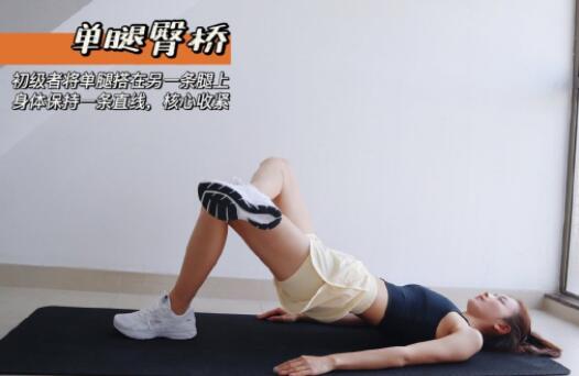宅家 shou腿，來學(xué)南寧美容學(xué)校養(yǎng)生法