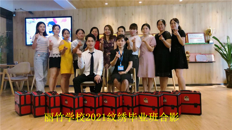 微信圖片_20210518115516.jpg