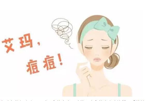 下巴長痘怎么辦？和南寧美容學(xué)校學(xué)改善方法
