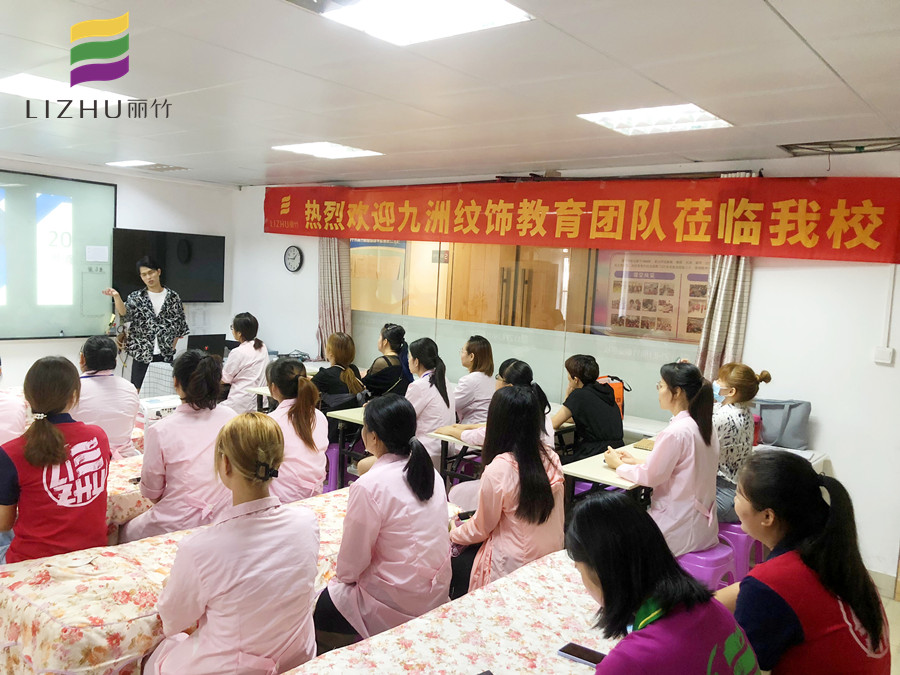 紋繡師怎么和顧客溝通過？南寧專業(yè)紋繡學(xué)校劃重點(diǎn)
