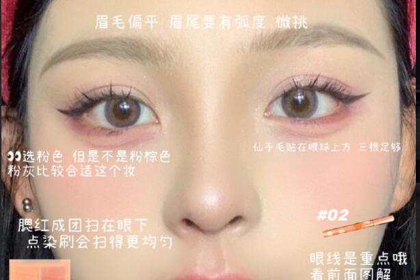 屬于你的“初戀眼”，原來廣西學化妝的學校里