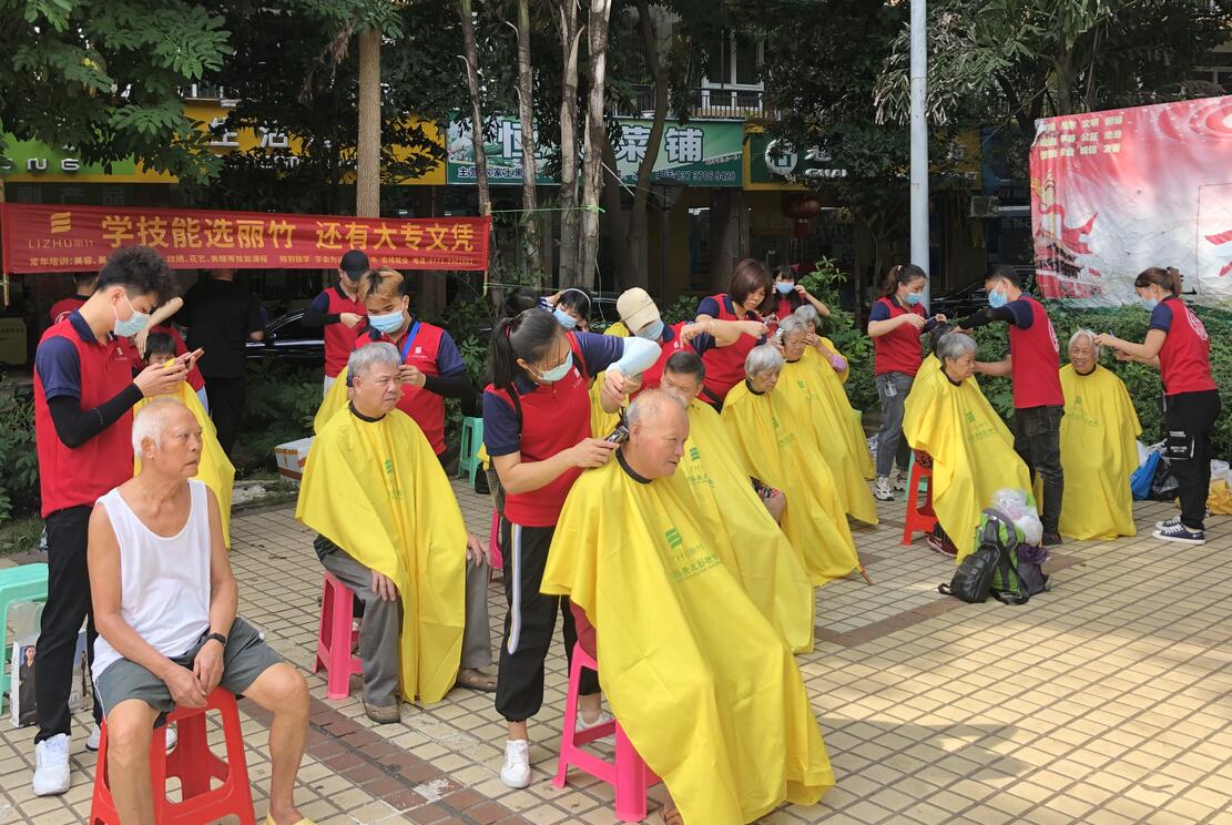 廣西學美發(fā)的學校哪家實踐多？麗竹提供免費理發(fā)活動