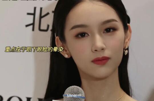 富家千金消腫眼妝教程，南寧專業(yè)彩妝學(xué)校教你