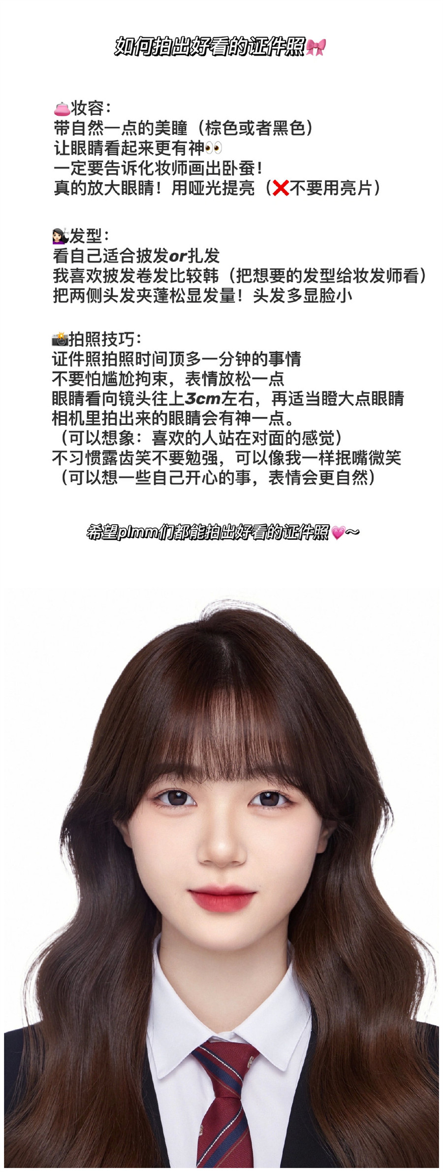 微信圖片_20211009111207_副本.jpg