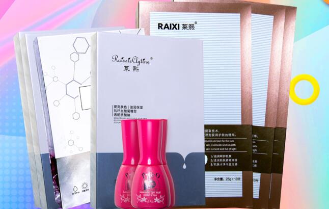 麗竹學校雙十一活動：買王炸產(chǎn)品，還能送送送