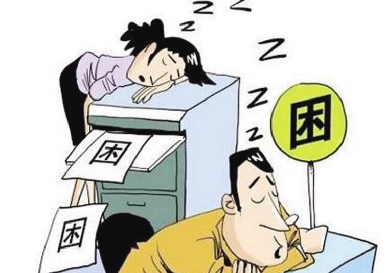 冬季犯困怎么辦？廣西美容養(yǎng)生學校有妙招