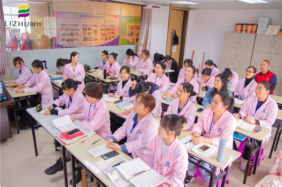 美容為什么要學(xué)中醫(yī)理論？南寧專業(yè)美容學(xué)校告訴你