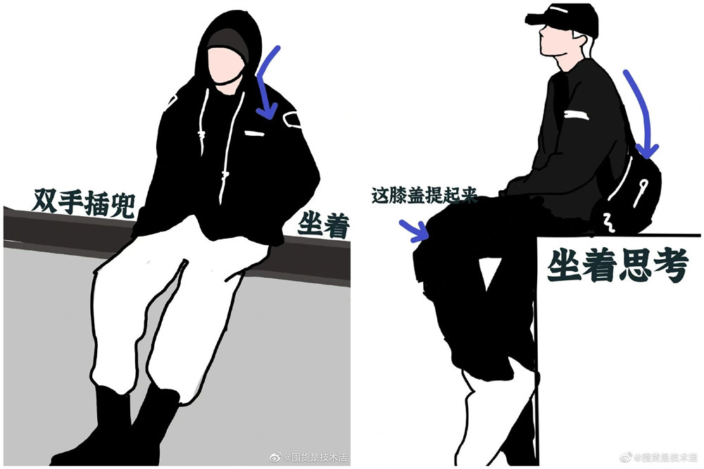 網(wǎng)紅拍照新姿勢(shì)，廣西網(wǎng)紅彩妝造型學(xué)校分享