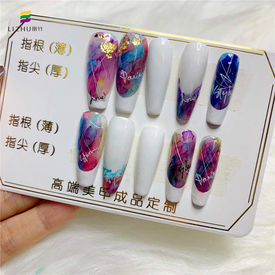 穿戴美甲是什么？麗竹美甲學(xué)校幫你解答
