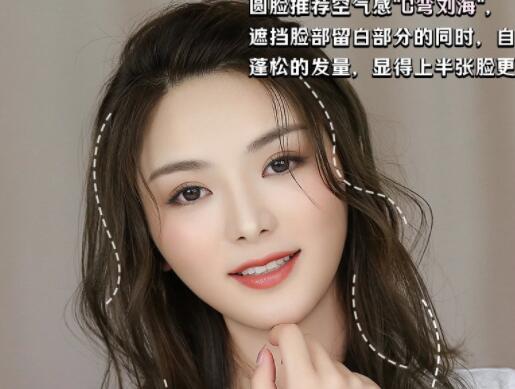 圓臉化妝教程，廣西有名的化妝學(xué)校手把手教你