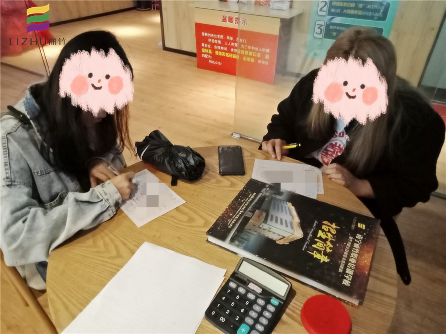 微信圖片_20210423093237.jpg