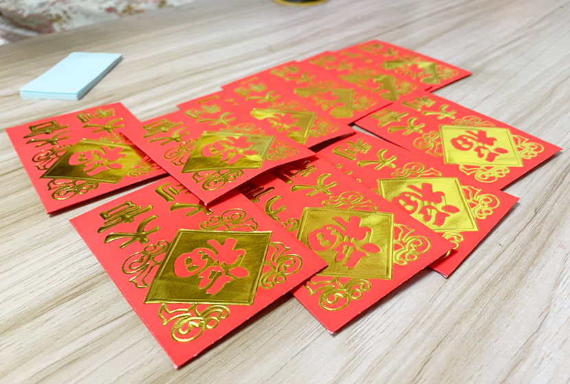 紅包飛飛飛！口罩送送送！麗竹學校開學日