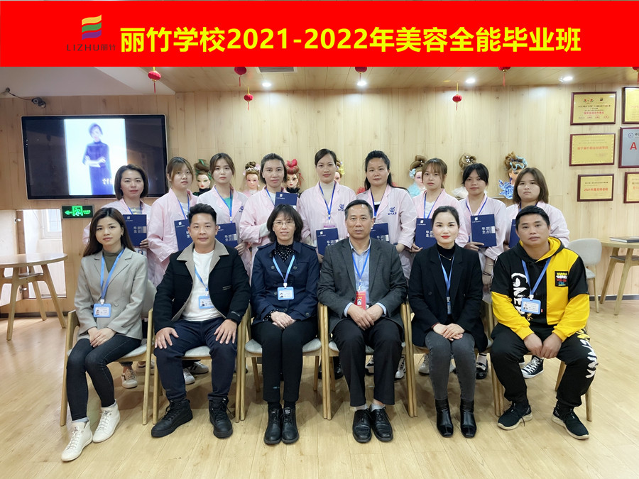 微信圖片_20220411152613.jpg