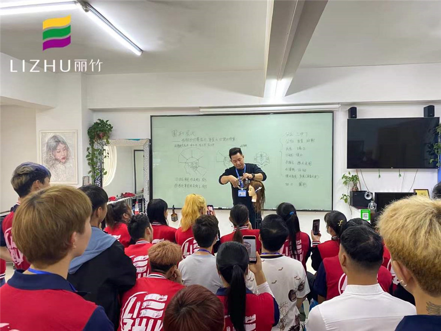剪發(fā)基本操作步驟，南寧美發(fā)教學(xué)課件大放送