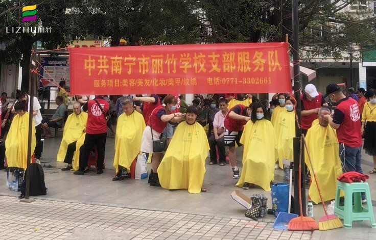 美發(fā)外出實操總結，廣西美發(fā)培訓社會實踐活動