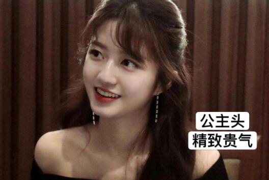 肉圓臉女生如何變精致？南寧專業(yè)化妝造型學(xué)校改造計劃