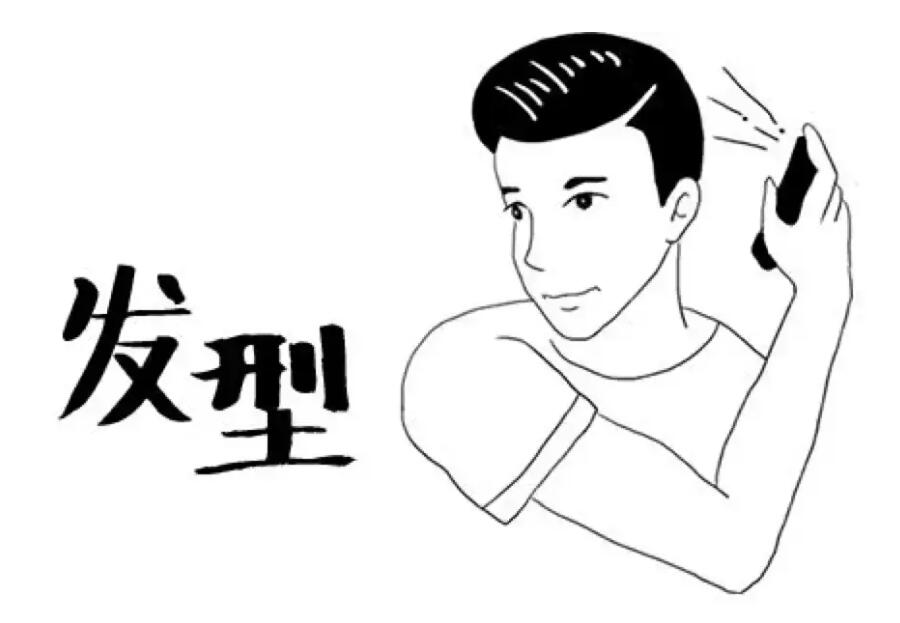 QQ截圖20220527140513.jpg