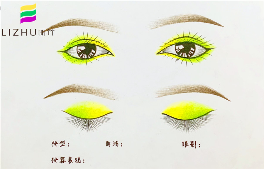 紙上畫眼影，南寧化妝學(xué)校基礎(chǔ)課程