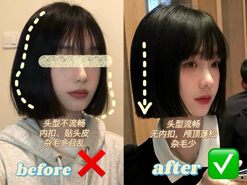 短發(fā)打理方法分享，廣西剪發(fā)培訓(xùn)班基礎(chǔ)知識(shí)