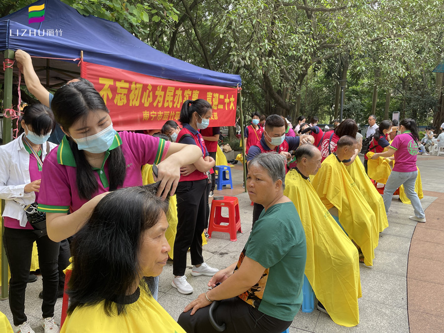女士頭發(fā)鬢角怎么剪？南寧剪發(fā)培訓(xùn)學(xué)校專業(yè)教學(xué)