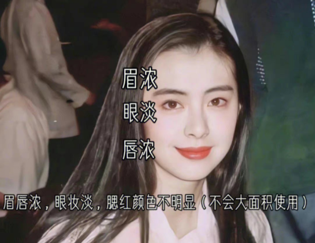 廣西化妝培訓基礎(chǔ)：學會四種化妝重點，掌握所有妝容