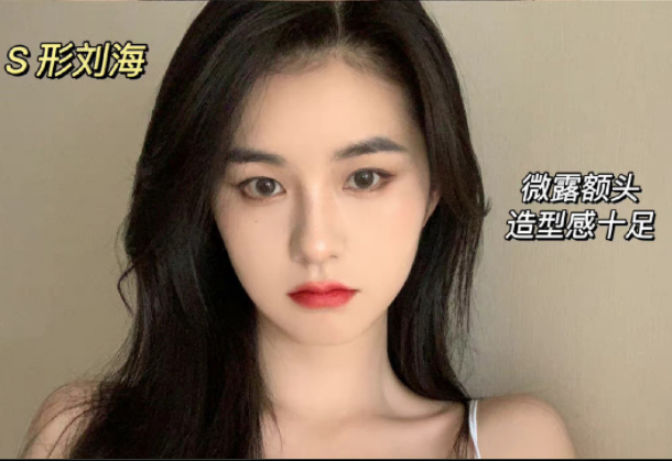 黑長直如何打理蓬松發(fā)型 ???？南寧美發(fā)造型學校有辦法