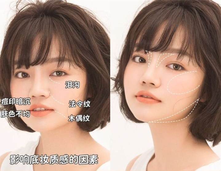 如何提升你淡妝的質(zhì)感？廣西化妝去哪里進(jìn)修？