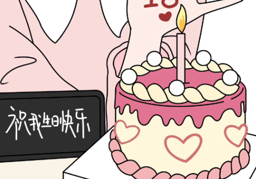 網(wǎng)紅拍照技巧、廣西學(xué)美妝造型