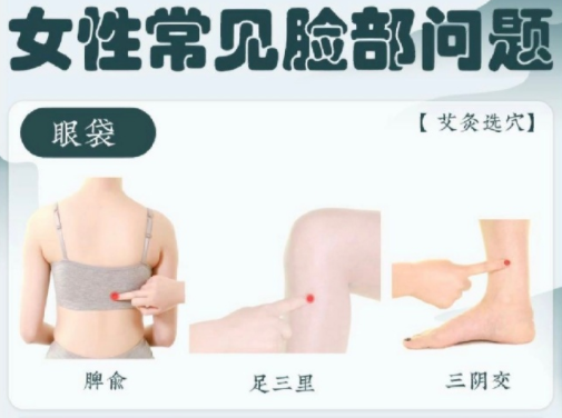 女性常見面部問題解決方法，廣西學(xué)美容面部護(hù)理提供