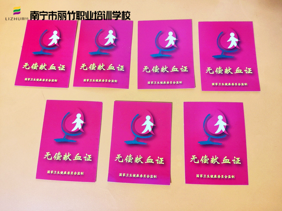 微信圖片_20230308131002.jpg