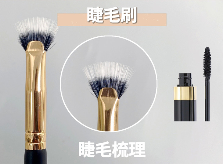 化妝新手眼妝畫法，南寧化妝學(xué)校推薦