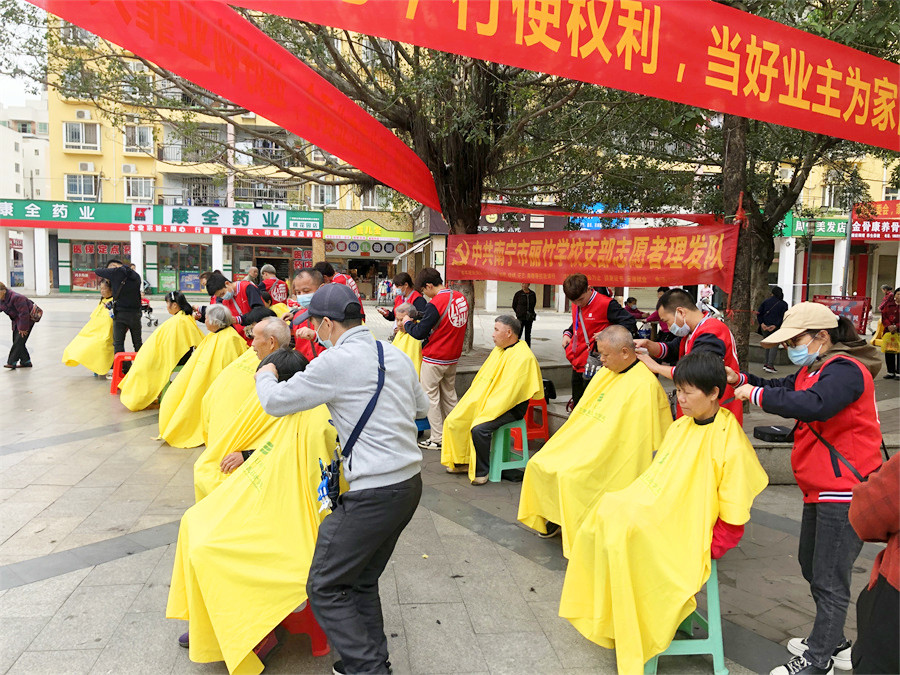 學(xué)雷鋒 | 麗竹學(xué)校4月美發(fā)公益活動(dòng)圓滿(mǎn)結(jié)束