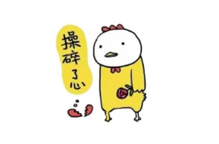 女性顯老的原因，廣西美容培訓(xùn)幫你解答