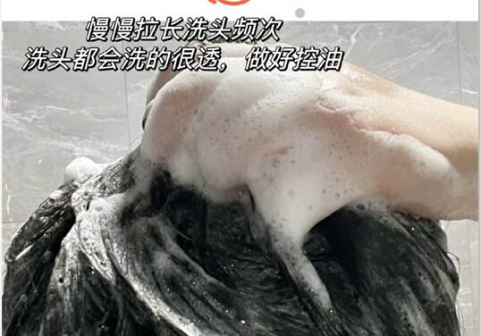 頭發(fā)控油技巧，廣西養(yǎng)發(fā)護發(fā)培訓班實踐證明