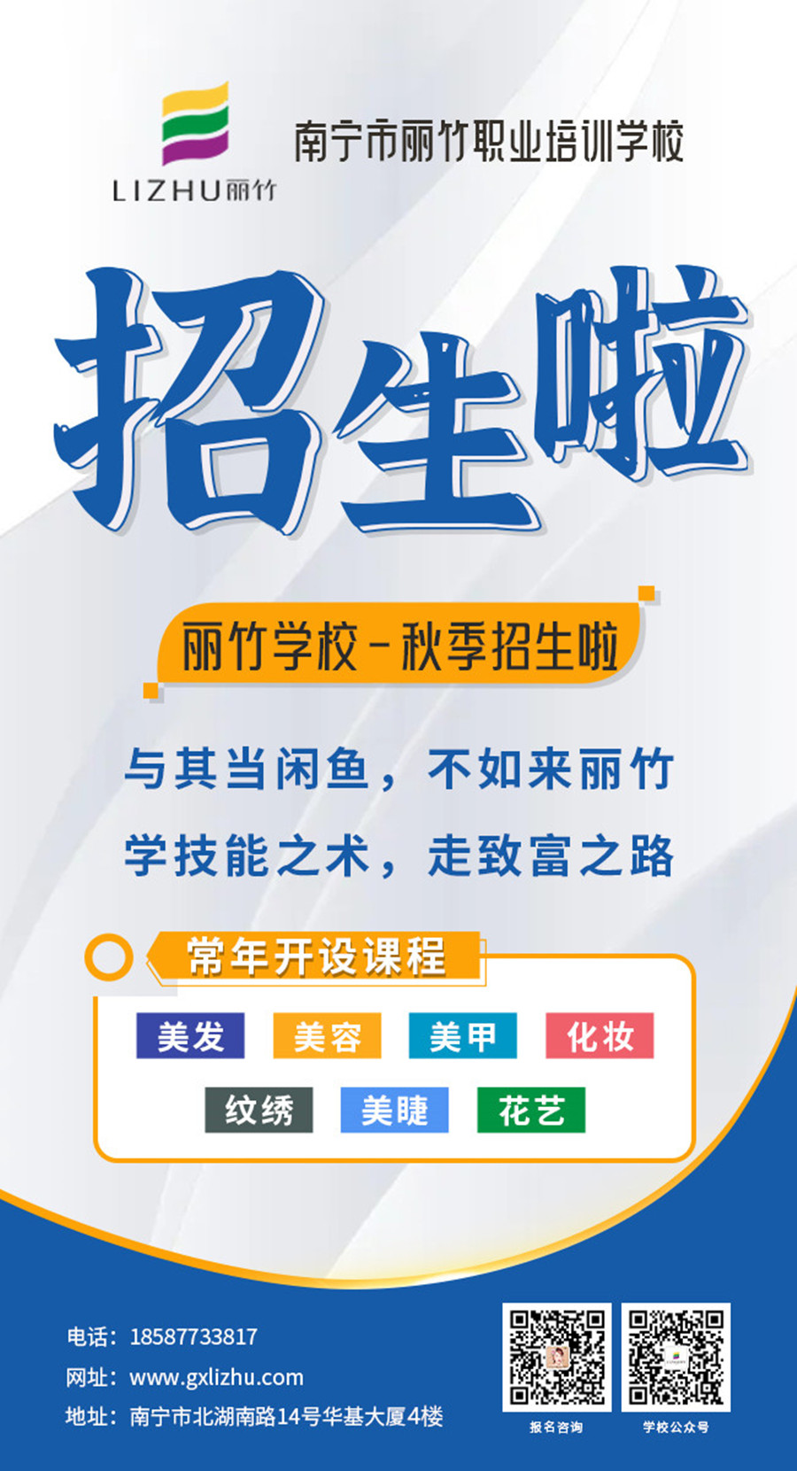 微信圖片_20220601110345_副本.jpg