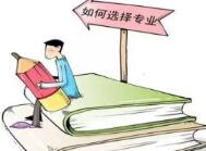 QQ截圖20230615165257.jpg