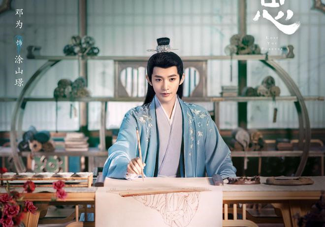 葉十七純欲小狐貍妝造分析，廣西人物形象設計專業(yè)